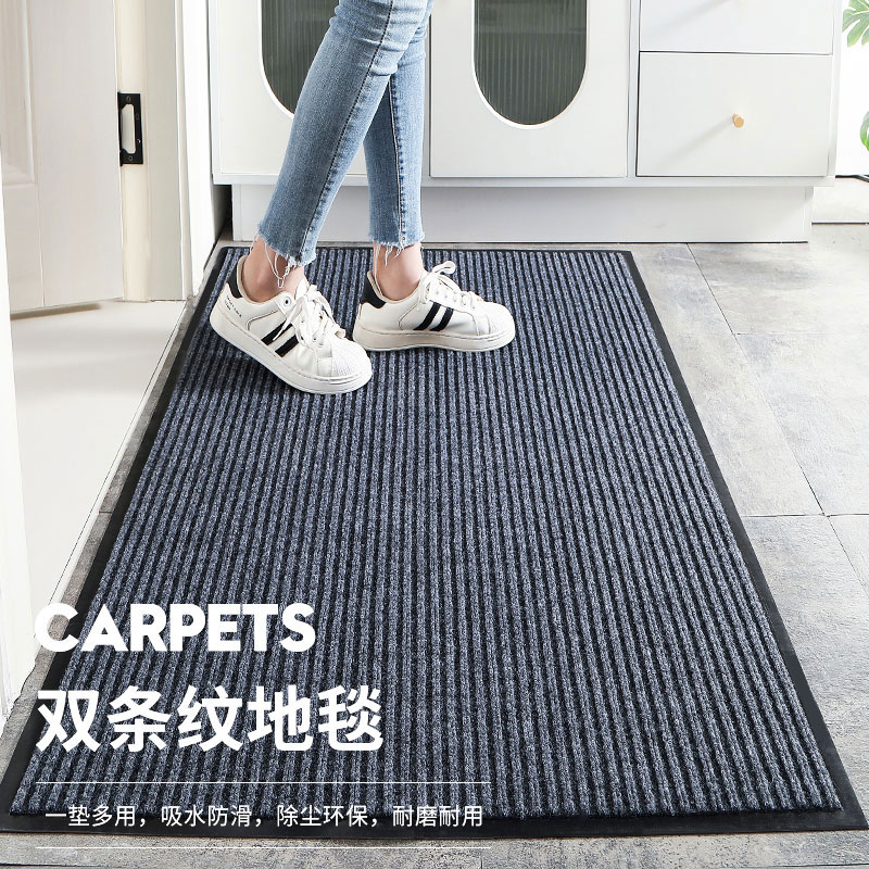 Entrance Door Mat in doormat doormat Absorbent Non-slip Carpet Kitchen Waterproof oil-proof cushions Home Bathroom Footbed-Taobao