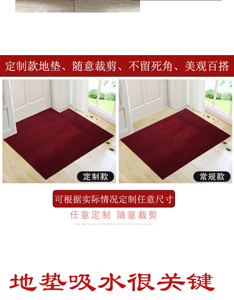 thảm sàn có thể được cắt cửa tấm thảm chùi chân trượt lối vào thảm tiền sảnh hộ gia đình bụi mat thấm mat cửa lối vào - Thảm sàn thảm đá thấm nước