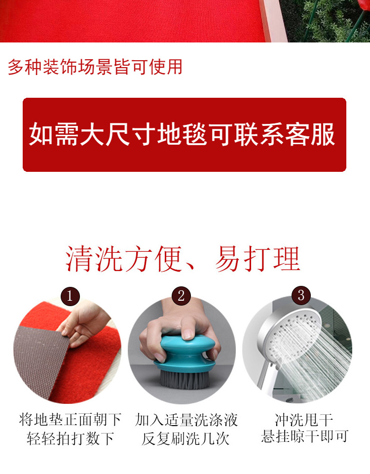 thảm sàn có thể được cắt cửa tấm thảm chùi chân trượt lối vào thảm tiền sảnh hộ gia đình bụi mat thấm mat cửa lối vào - Thảm sàn thảm đá thấm nước