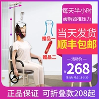 Обработка шейки матки