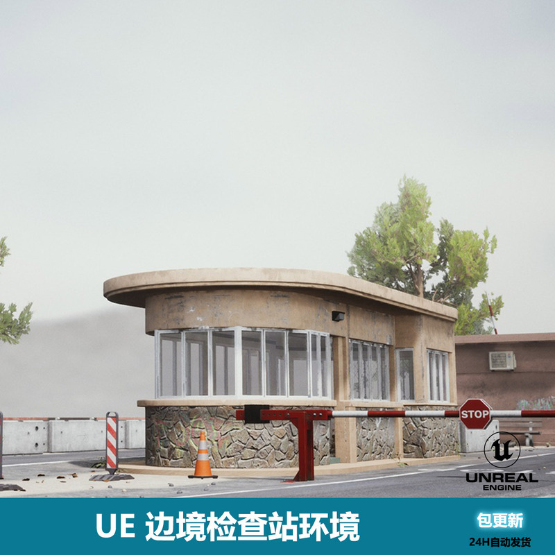 Ue5 Unreal Engine 5 Border Checkpoint Cliffside Roads Pack Border Checkpoint