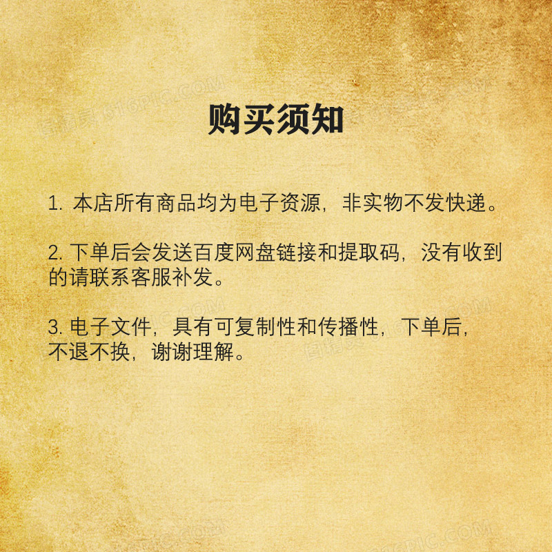 斫峰之刃模型值得入手吗？1/12寿屋机娘剑深度解析