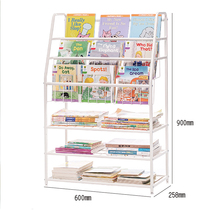 Book IKEA childrens bookshelf iron storage home shelf simple landing baby picture book newspaper display rack