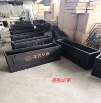 Outdoor wrought iron flower box combination rectangular flower stand balcony anti-corrosion large landscape garden flower bed outdoor display stand