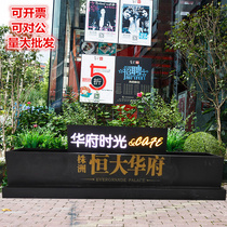 Customized outdoor wrought iron flower box metal flower stand flower stand flower bed flower bed Street View light box planting box planting box can be lit