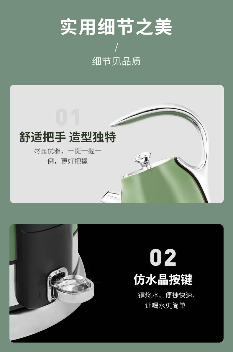 美国 Skywolf 工业风电热水壶 英国Strix温控器 304不锈钢 图12