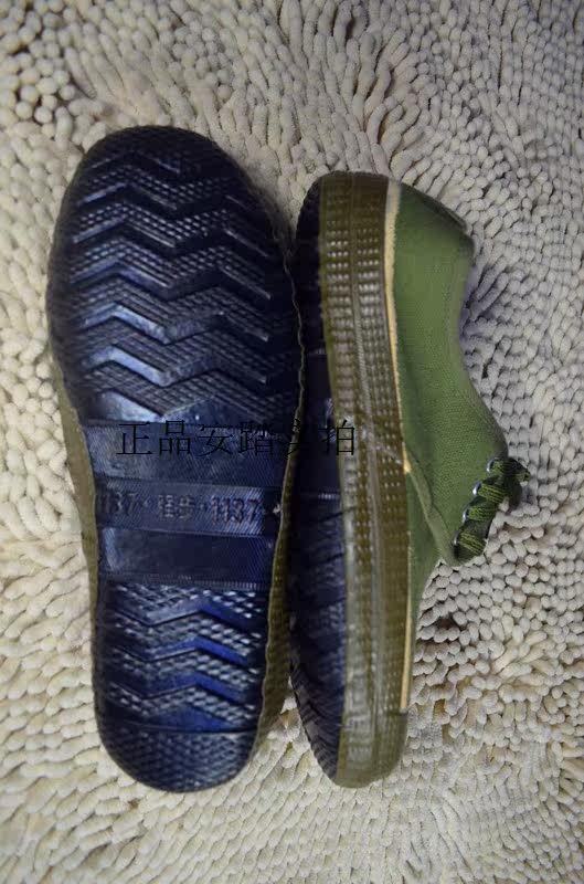 Chaussures de tennis homme - Ref 972974 Image 11