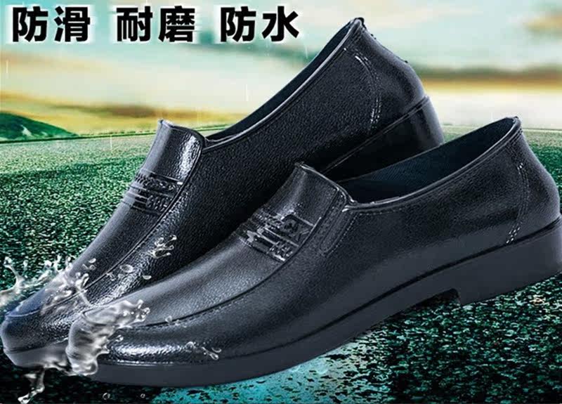 Chaussures - bottes caoutchouc homme pour printemps - Ref 959481 Image 7