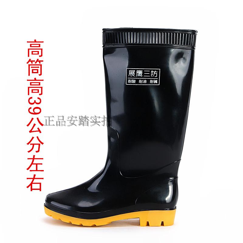 Chaussures - bottes caoutchouc homme pour printemps - semelle tendon - Ref 959491 Image 13