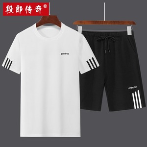 【两件套】新款男士短袖t恤韩版运动套装