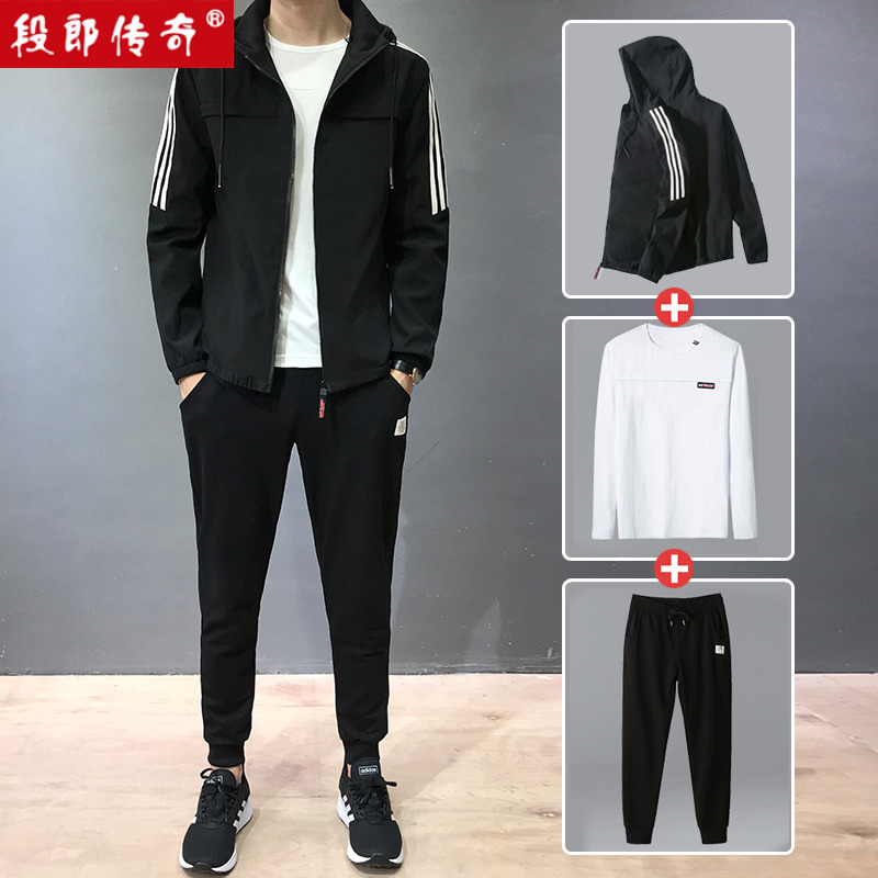 段郎传奇三件装 秋季卫衣套装男连帽2018新款衣服男士休闲春装