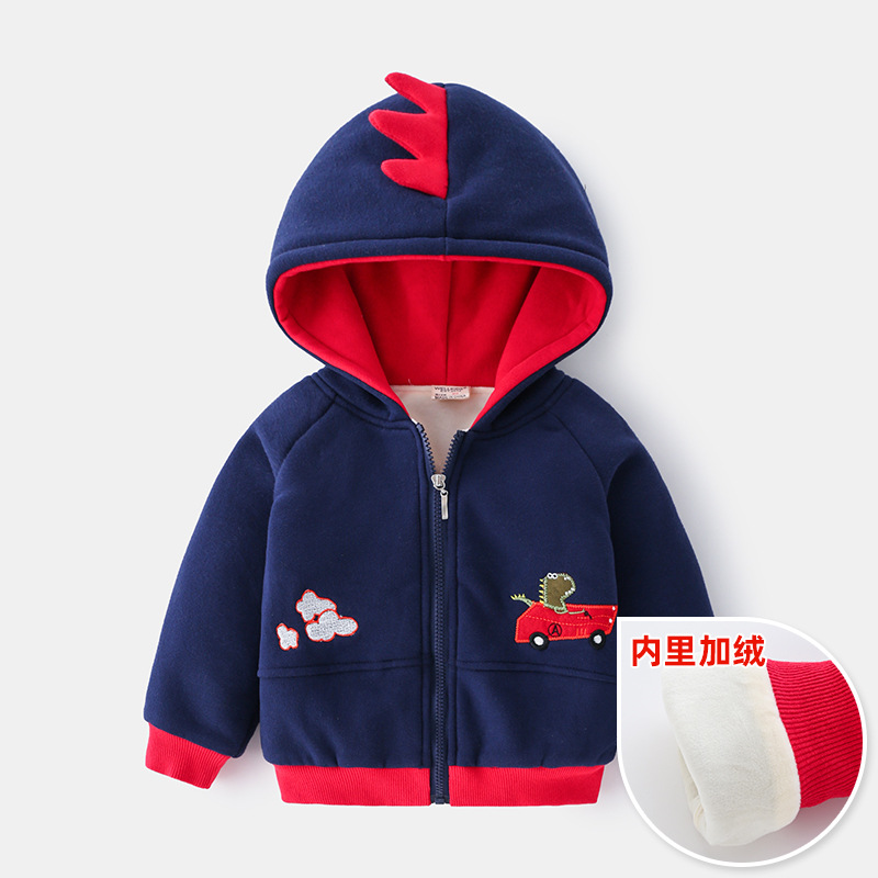 Children's double layer thickened sweatshirt autumn winter paragraph male girl girl with hood zipped shirt with baby baby warm cardio-hoodie jacket-Taobao