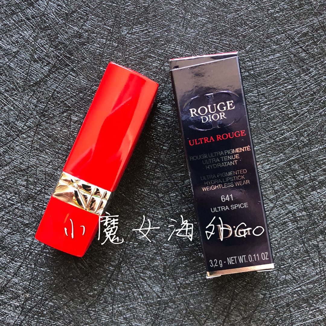 Spot Dior Dior 2018 Fall limited red tube lip balm lipstick 770436641851999