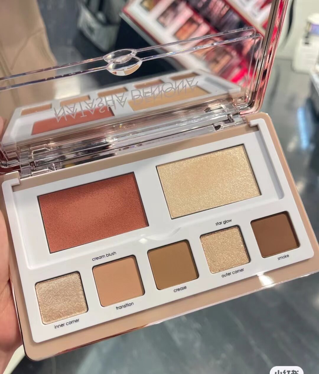  natasha denona New pint glam facial eye shadow darek integrated disc