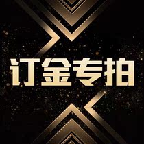 Book a special one for a special one.