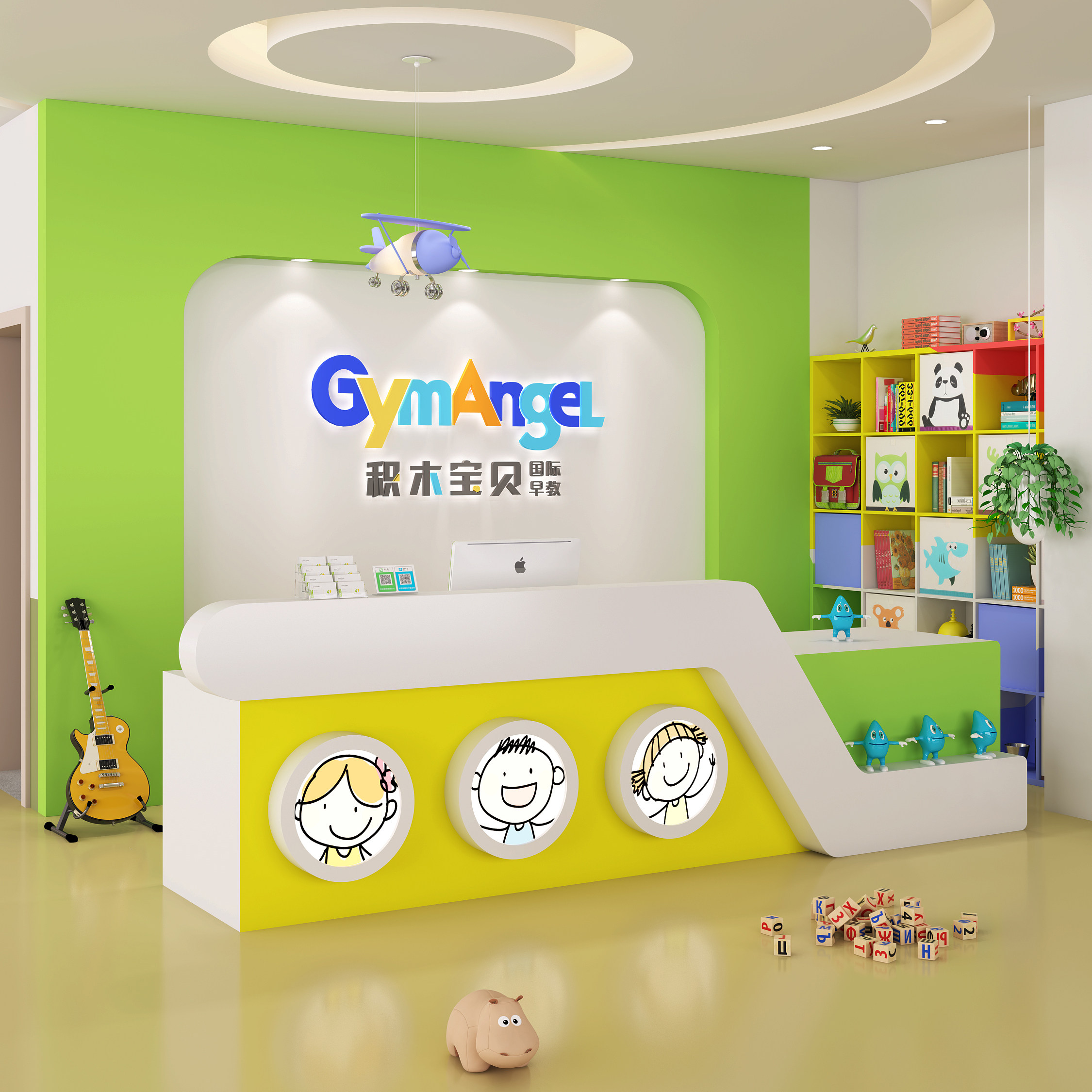 Kindergarten Paradise Early Education Center Paint Reception Desk Education and Training Institution Art Cartoon Dance Front Desk Cashier Counter