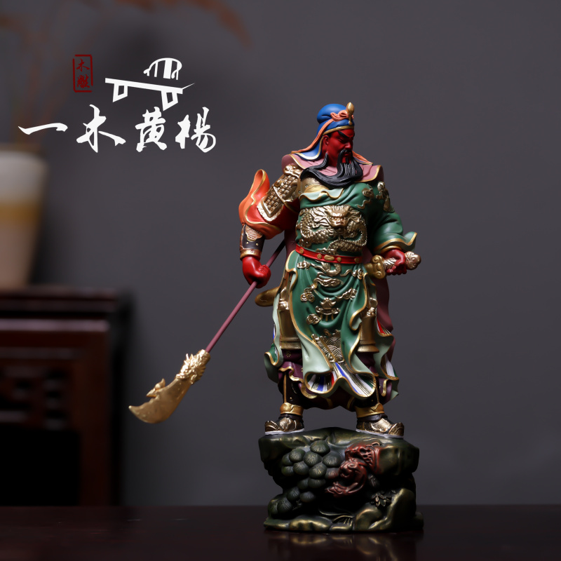 Authentic Small-Leaf Boxwood Finely Carved and Painted with Gold, Featuring the God of Wealth Guan Gong, the Second Elder Brother, the Loyal and Brave Guan Yu, as a Decorative Ornament