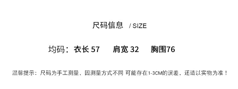 Топы/майки 羊绒天丝针织背心女夏季外穿宽肩带无袖显瘦内搭上衣圆领西装打底