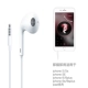 Официальная сертификация [наушники Apple 𬞟i5 5s 6 6s 6sp]