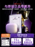 Apple, наушники, совместимый iPhone14 Pro, bluetooth, коллекция 2023, официальный продукт, iphone