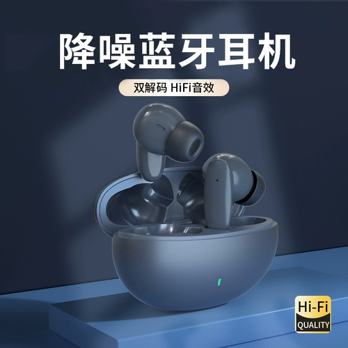 2024 Новые гарнитуры Bluetooth True Wireless In-Ear Super Superment Enruine Em-Sports Super Long Lifce Authorate High-end Men and Women