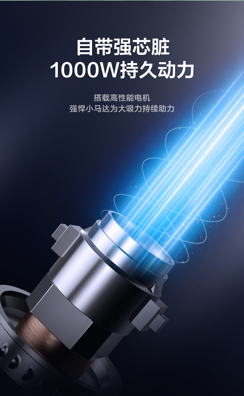 苏泊尔 干湿吹三用桶式吸尘器 配多吸头 图4