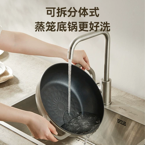 Supor Electric Steamer Home -Function Three -Layer Light -Capacity Stewed Integrated Plate Plotsing Небольшой пароход