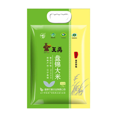 盘锦东北新米蟹田珍珠大米10斤