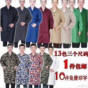 Workclothes nam thợ hàn điện cá tính áo khoác công ty hairsalon nông nghiệp ngụy trang quần áo dài vừa sửa chữa ô tô custom-made của nam giới