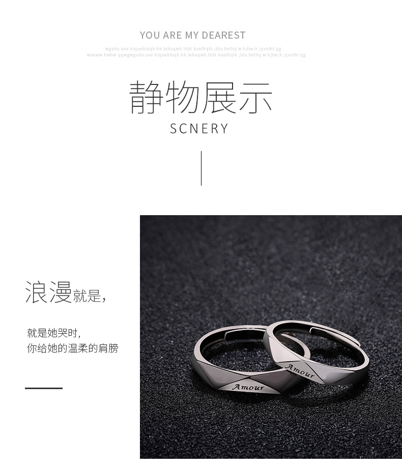 Bague mixte en Argenterie - Ref 3087293 Image 13