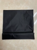 Ultra -Свет Super Light 45 57 Daquan Film 120 135 Платформа Pass Pass Paper Paper Paper Dark Sack Dark Sacks Black Bag