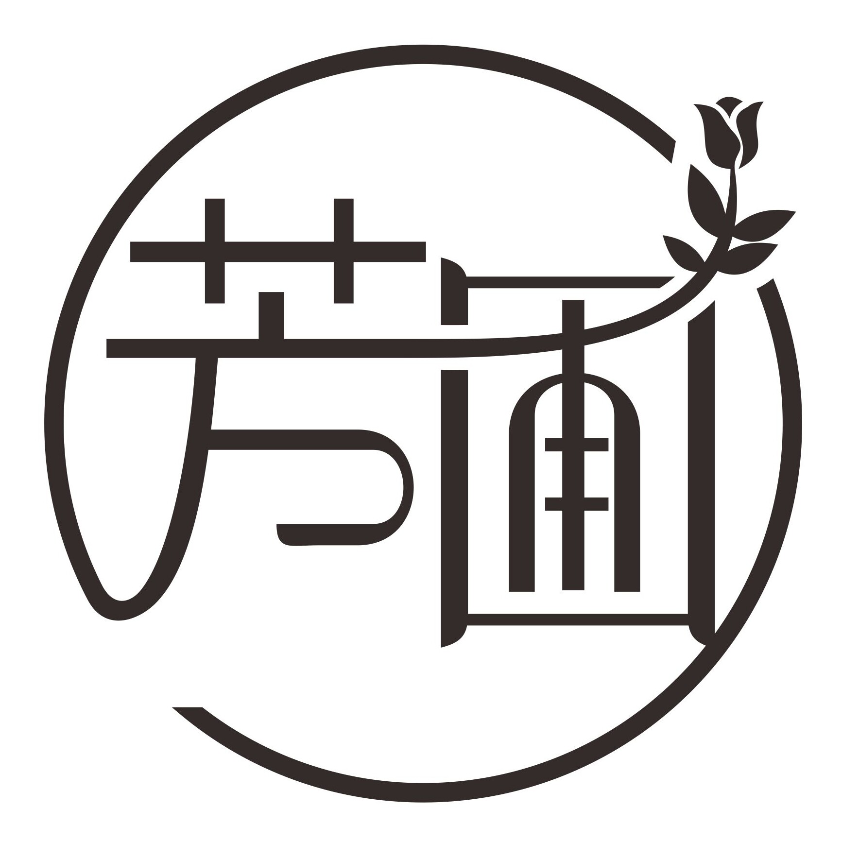 小俺原创妙手生花艺术皮具
