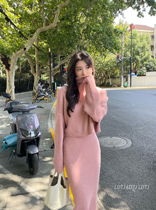 LDTJ High Dingleness Lazy Wind 22 Summer New Temperament Jacket Sweater Womens Age Pure Color Thick Knit Gentle Warm Suit