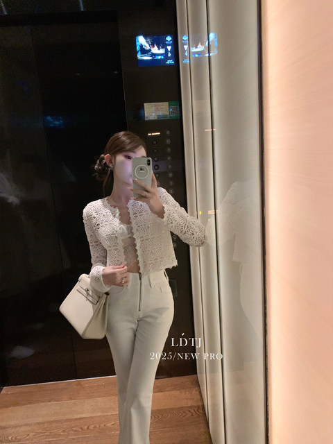 Ldtj Original [Incredible Long Legs] Autumn New Fashionable Slimming Casual Versatile High-Waisted Flared Jeans for Women