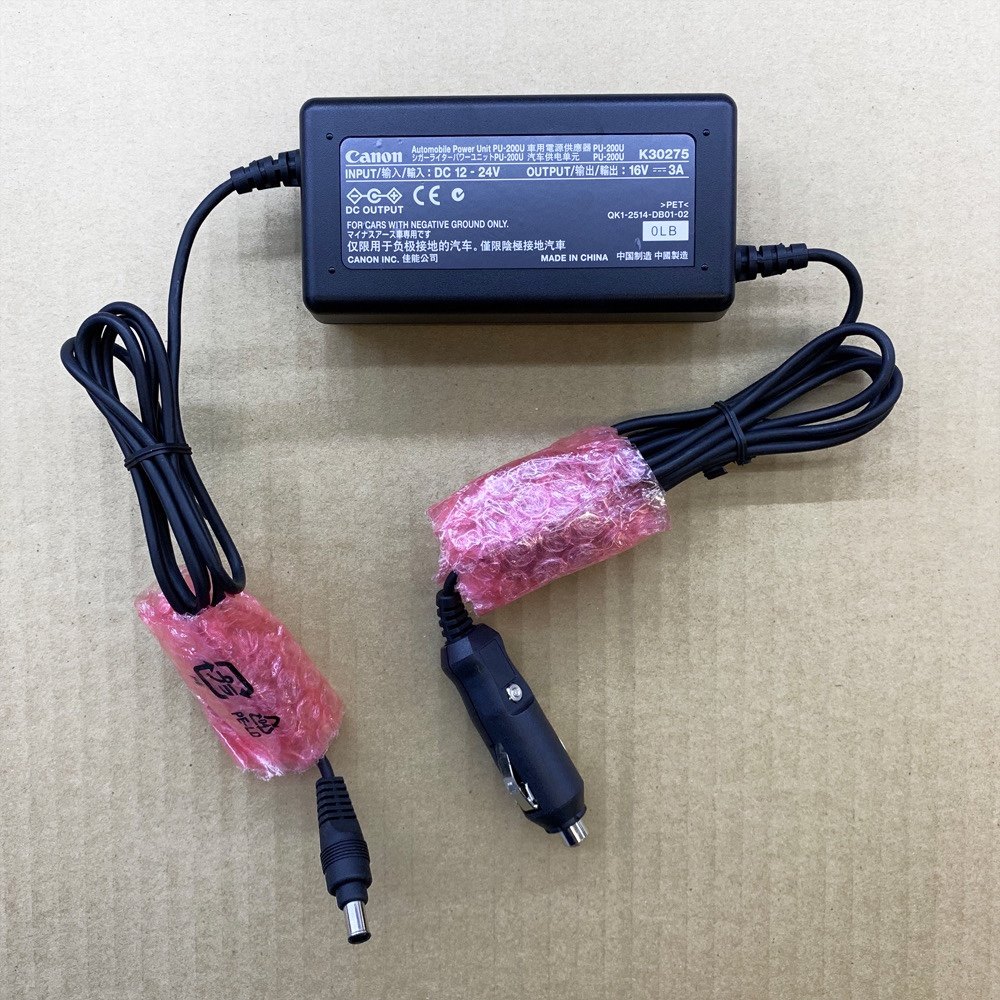 Canon iP100 iP100 iP110 TR150 TR150 on-board charger power adapter PU-200U-Taobao