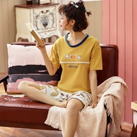 KMN655 Хлебная тыква