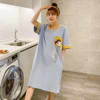 KMN736 Blue Fuji