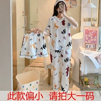 WD8011 (короткие шорты+брюки)