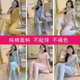 Хлопковая пижама Женская лето 女 Два набора лета 罴 矣 矣 矣 矣 矣 矣