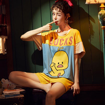 Sleepwear female summer pure cotton short sleeves Two sets Korean version student cute little yellow duck inwind net red home suit suit