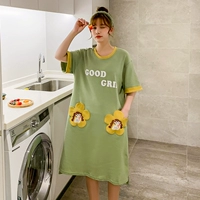 KMN731 Pocket Girl