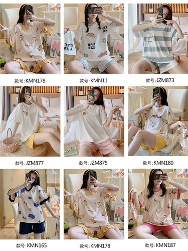 Хлопковая летняя легкая и тонкая милая пижама, корейский комплект для школьников