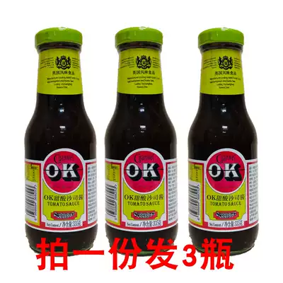 1 part 3 bottles of OK sweet and sour sauce OK juice British seasoning Sweet and sour sauce 335g