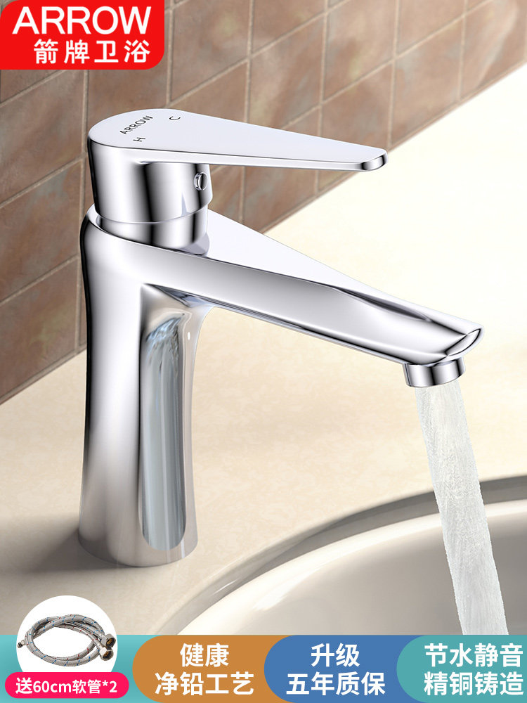 Wrigley bathroom full copper table basin Household pull-out faucet Hot and cold wash hand and face pool basin faucet Powder room