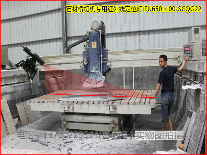 20110526100812副本