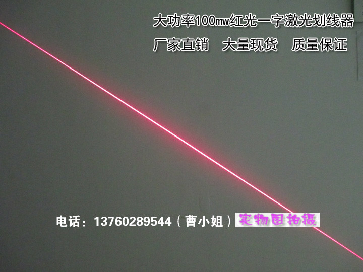 未標題-12