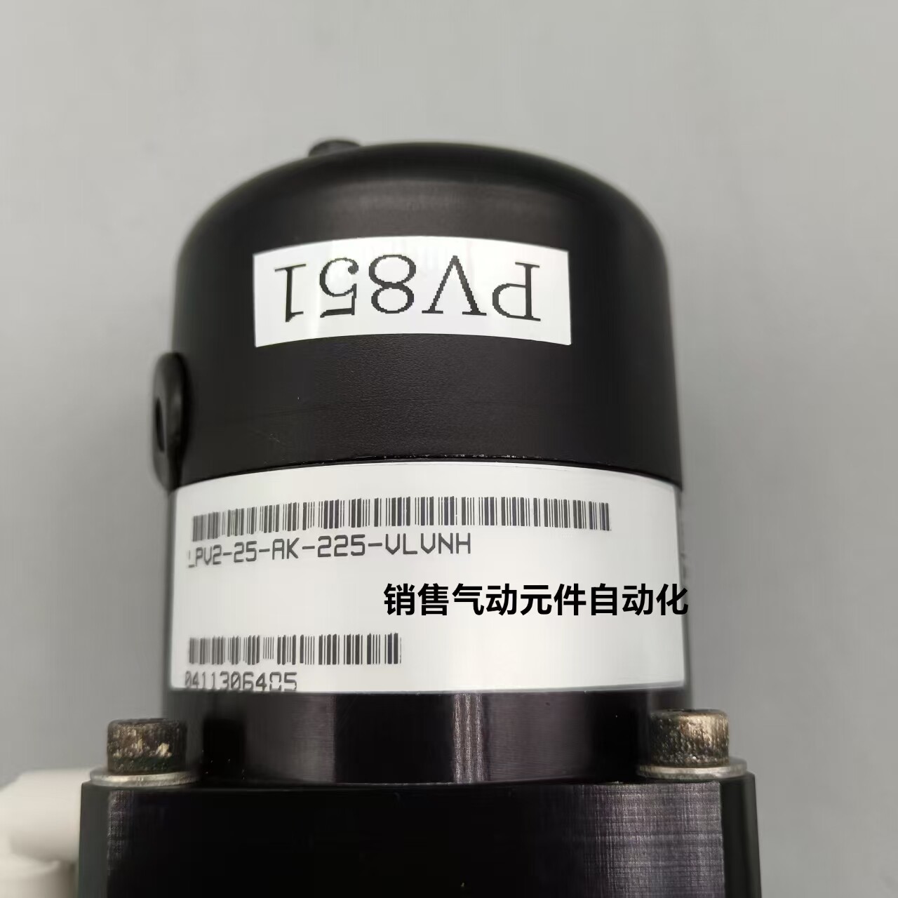 议价美国原装正品MKS真空阀LPV2-25-AK-225-VLVNH/1-800-345-1967