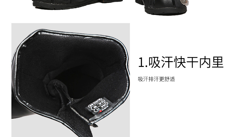 Giày xe máy AMU Knight được trang bị giày đua thoáng khí chống nước chống xe máy chống va chạm giày cưỡi dài đồ bó gối