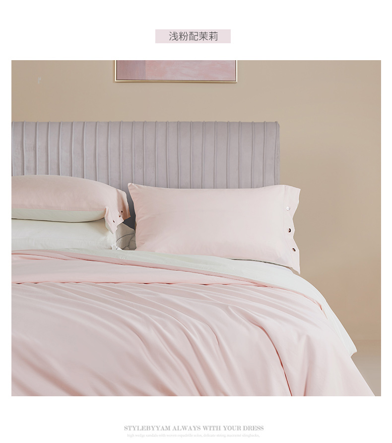 Ming có 60 ngày gia đình Silk bốn bông tấm bông 200 * 230 Li giường siêu mềm 1.8m - Bộ đồ giường bốn mảnh bộ ra nệm