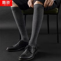 Long tube socks mens autumn and winter thick warm high tube cotton thread socks tide ins black high knee knee calf stockings